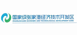 張家港經(jīng)濟技術(shù)開發(fā)區(qū)